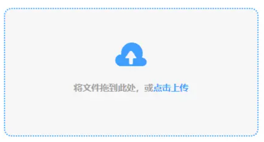 爱游戏app官网在线登陆下载使用讲解 - 添加文件